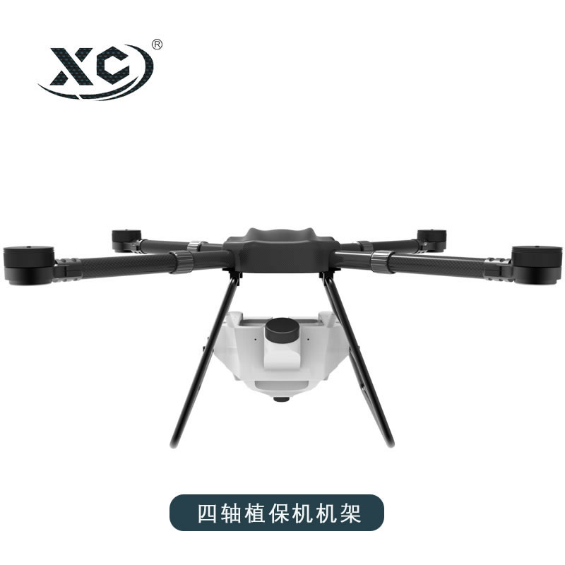 4軸企業(yè)植保機機架-MX410